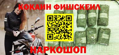 МДМА Апрелевка