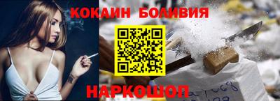 МДМА Апрелевка