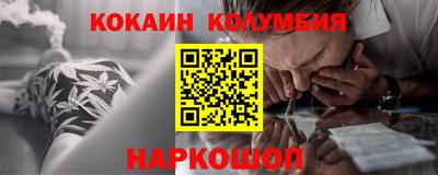MDMA Аргун