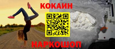 MDMA Аргун