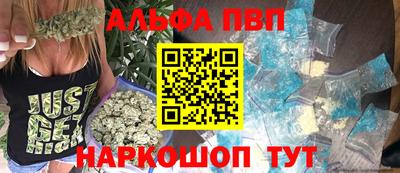 МДМА Апрелевка
