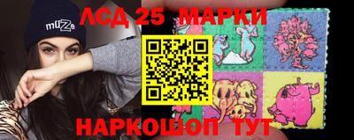 MDMA Аргун