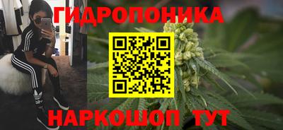 MDMA Аргун