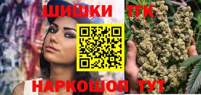 МДМА Апрелевка