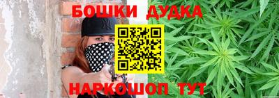 MDMA Аргун