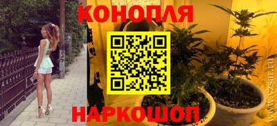 MDMA Аргун