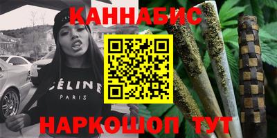 MDMA Аргун