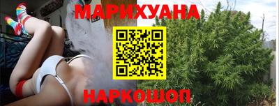 2c-b Волжский