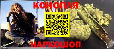 скорость mdpv Апшеронск