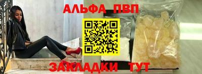 MDMA Аргун