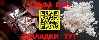 МДМА Апрелевка