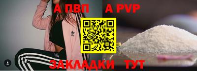 MDMA Аргун