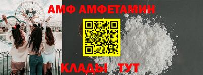 MDMA Аргун