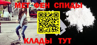 МДМА Апрелевка