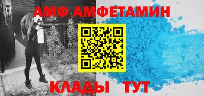 МДМА Апрелевка