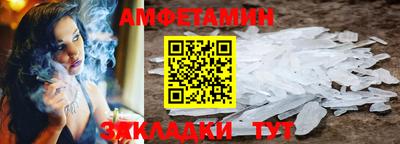 МДМА Апрелевка