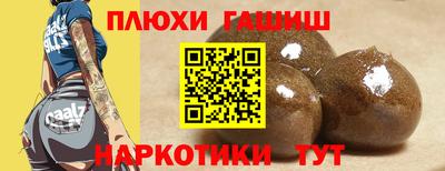 МДМА Апрелевка