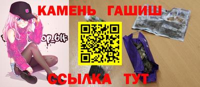 скорость mdpv Апшеронск
