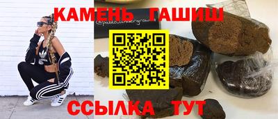 скорость mdpv Апшеронск