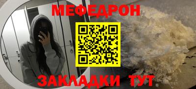 МДМА Апрелевка