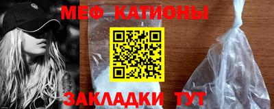 MDMA Аргун