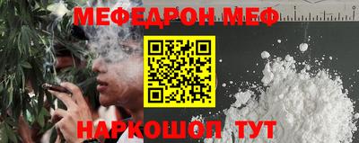 MDMA Аргун