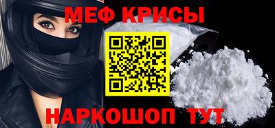 MDMA Аргун
